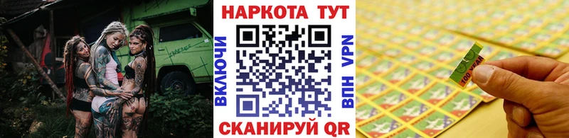Какие есть наркотики Коммунар КОКАИН  СОЛЬ  MDMA  Гашиш  Конопля 