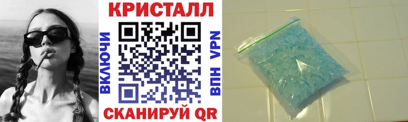 АМФ Premium продажа наркотиков Коммунар