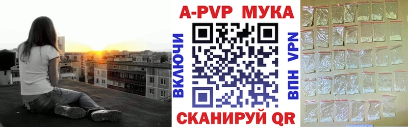 omg сайт  Коммунар  Alpha-PVP крисы CK 