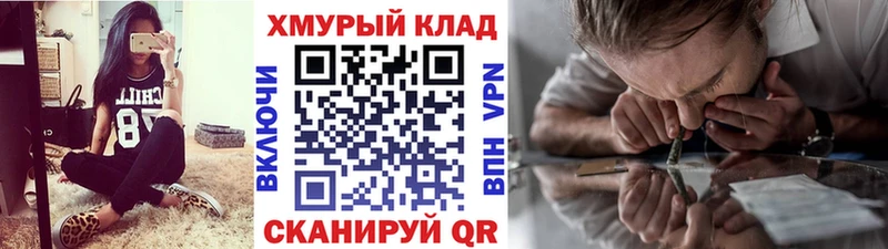Героин белый  Коммунар 
