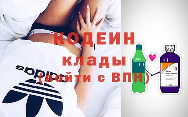 MDMA Няндома