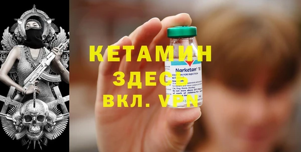 MDMA Няндома