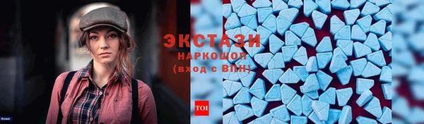 MDMA Няндома