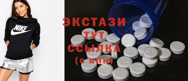 MDMA Няндома