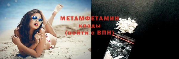 MDMA Няндома