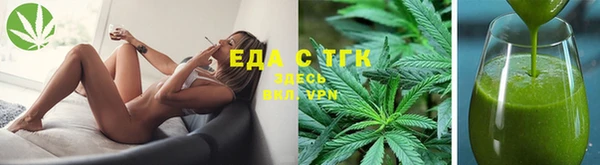 MDMA Няндома