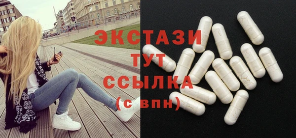 MDMA Няндома