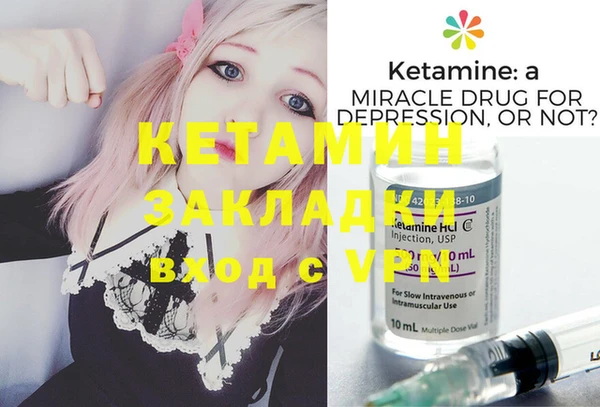 MDMA Няндома