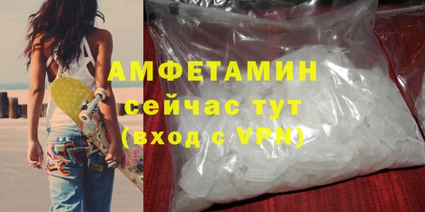 MDMA Няндома