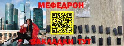 хмурый Абакан
