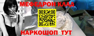 ГАЛЛЮЦИНОГЕННЫЕ ГРИБЫ Гай