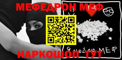 дурь Гатчина