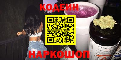 дурь Гатчина