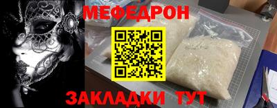 дурь Гатчина