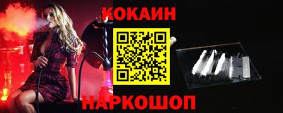 ГАЛЛЮЦИНОГЕННЫЕ ГРИБЫ Гай