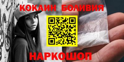 дурь Гатчина