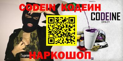 меф Гагарин