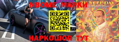 меф Гагарин