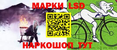 ГАЛЛЮЦИНОГЕННЫЕ ГРИБЫ Гай