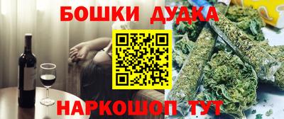 дурь Гатчина
