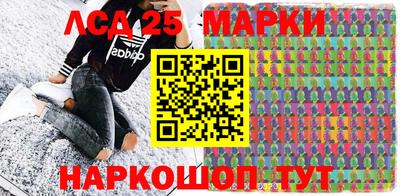 меф Гагарин