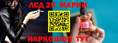 ГАЛЛЮЦИНОГЕННЫЕ ГРИБЫ Гай