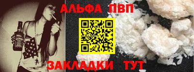 дурь Гатчина