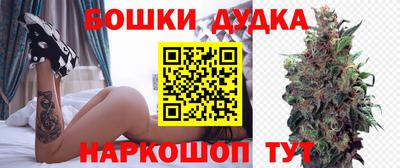 дурь Гатчина