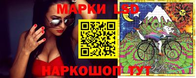 меф Гагарин