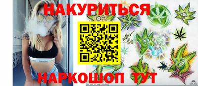 меф Гагарин