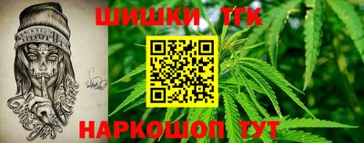 мефедрон VHQ Азнакаево