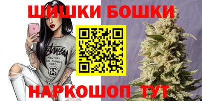 ГАЛЛЮЦИНОГЕННЫЕ ГРИБЫ Гай