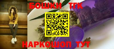 прущие грибы Ирбит