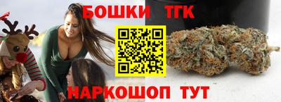 меф Гагарин
