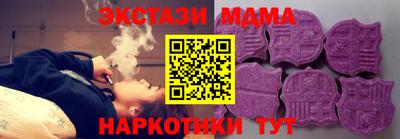 меф Гагарин