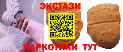 ГАЛЛЮЦИНОГЕННЫЕ ГРИБЫ Гай