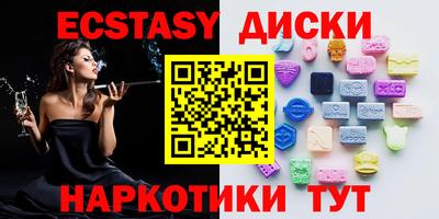 ГАЛЛЮЦИНОГЕННЫЕ ГРИБЫ Гай
