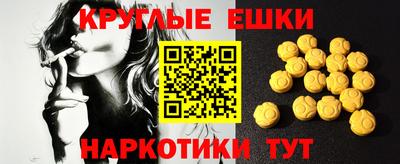 дурь Гатчина