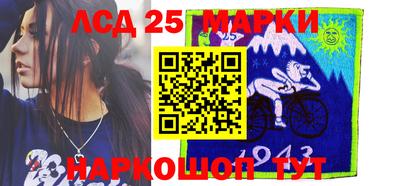 меф Гагарин