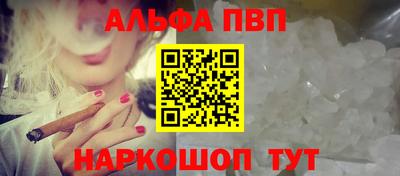 дурь Гатчина