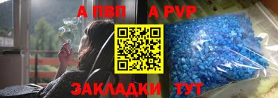 меф Гагарин