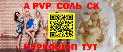 дурь Гатчина