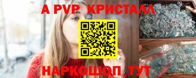 дурь Гатчина