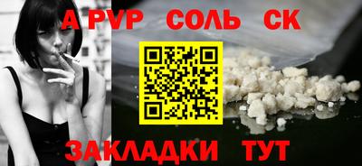 дурь Гатчина