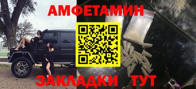 ГАЛЛЮЦИНОГЕННЫЕ ГРИБЫ Гай