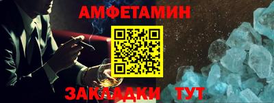 ГАЛЛЮЦИНОГЕННЫЕ ГРИБЫ Гай