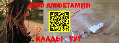 кокаин премиум Ипатово
