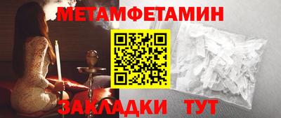 ГАЛЛЮЦИНОГЕННЫЕ ГРИБЫ Гай