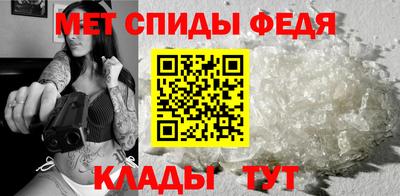 ГАЛЛЮЦИНОГЕННЫЕ ГРИБЫ Гай