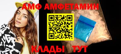 меф Гагарин